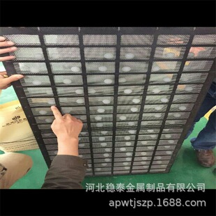 SwacoMongooseSCREENʯ�����{��ӺY�W�Y��ISO��API RP
