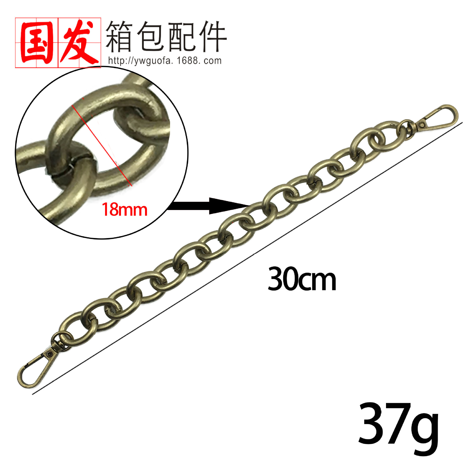 30cm hebilla de anillo 60cm cadena de bolso accesorios de mano DIY