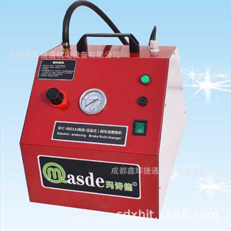 BFC-9001A大众奥迪奔驰宝马电动刹车油更换机压迫式制动液充放机