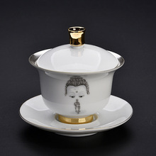 陶瓷999鎏银盖碗大号手工圣佛祖三才茶碗泡茶器均茶功夫茶具