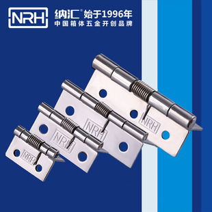 304���P䓏��ɺ��2���T����퓙��T�q朽��ټӺ���NRH�S�����l