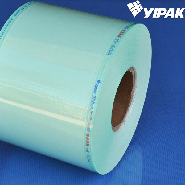 医用消毒平面管袋/医疗器械包装管袋/消毒卷袋