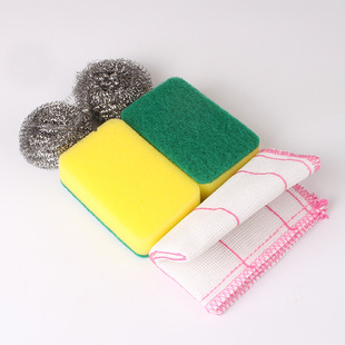 Kitchen cleaning three-piece steel ball sponge dish cloth multi-purpose brush pot brush Bowl not easy to stick oil scouring pad