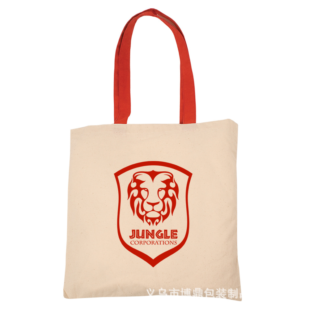 手提棉绳袋  定/做logo 创意印花广告定/制空白购物袋