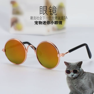 厂家直销猫咪墨镜狗狗太阳镜泰迪个性搞怪头饰宠物配饰猫眼镜现货