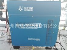 便携式 悬臂式数控切割机 等离子切割机 扬州博越数控直销