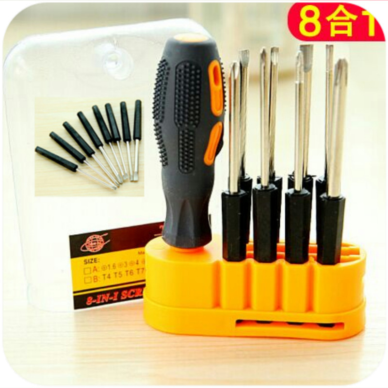 Nuevo Mini 8-en-1 multi-función destornillador herramienta traje de combinación de 9 piezas conjunto de herramientas de reparación de computadoras