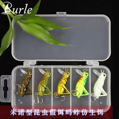 Bass Zara Minnow Glow-in-the-Dark Fishing Bait Insect Imitation Bait 3 Hook Lure Bait 3.1g