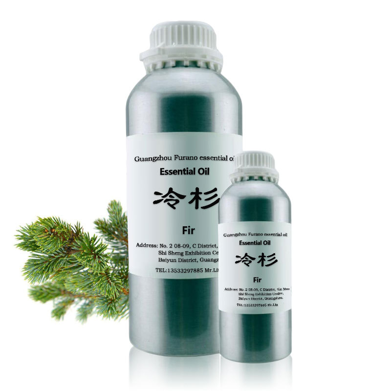 批发国货精粹 冷杉精油  精油原料