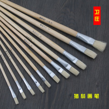 批发原木猪鬃画笔水粉水彩笔排笔丙烯画笔工厂工业用笔