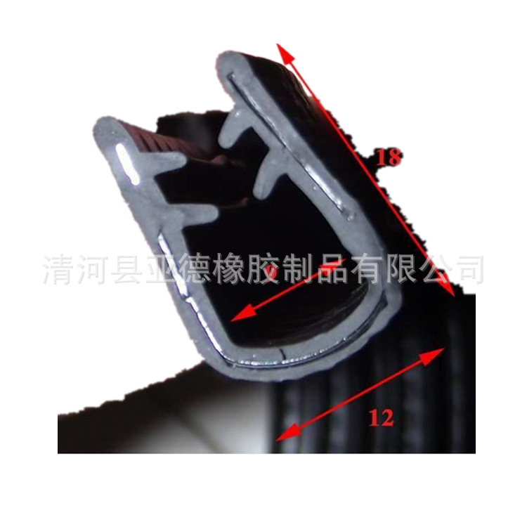 厂家直销 内装饰条 u型密封条 密封件 机械密封条 复合密封条