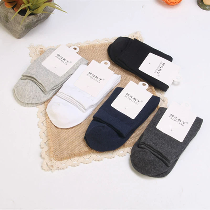 Men’s cotton casual socks, breathable mid‑calf, one size, neutral colors