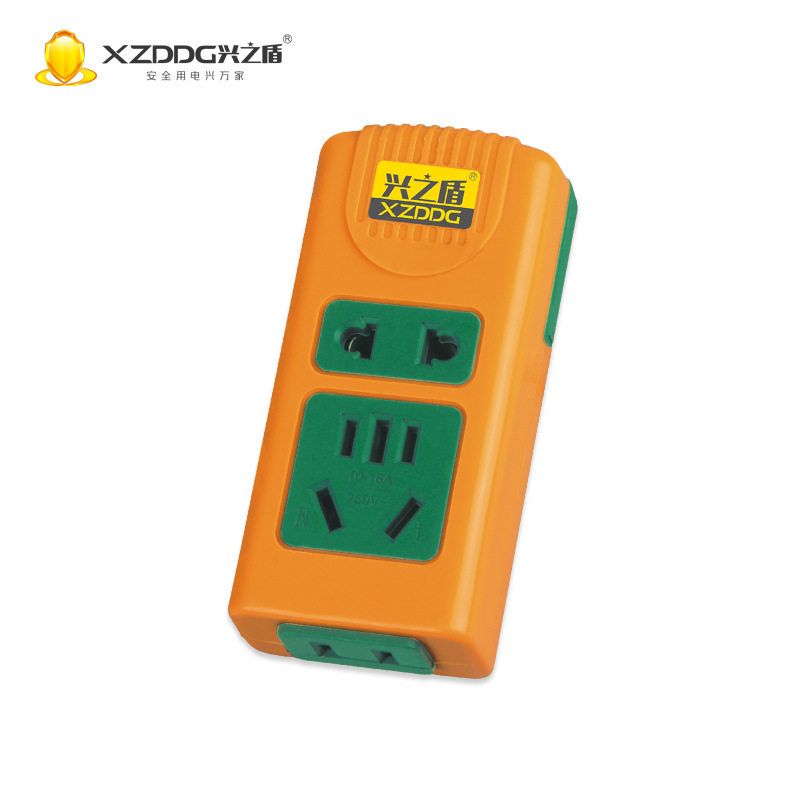 兴之盾大功率插座一体成型包胶抗摔9孔地拖插座 接线板排插插座