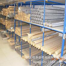 ����ϯ�;W�������P�ϯ�;W�ܼyϯ�;Wϯ�;����^�V�W���m�W