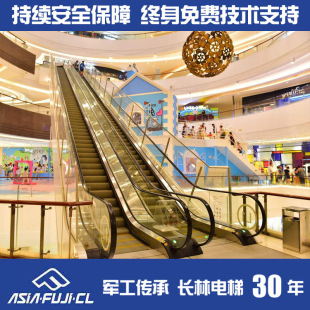 �����̈����оƵ��Ԅ�ƽ�����L��̨�A���з��ݏS�ҹ���