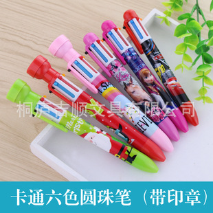 ����ɐ�ӡ�¿�ͨ��N�ɫ�P ���ϰ���6ɫ�A��P��ݶ�ɫ���ֹP