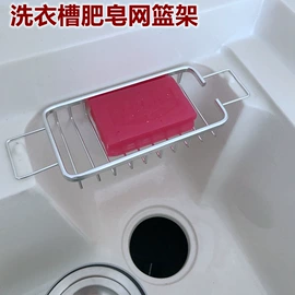 水槽配件;下水;其他水暖五金