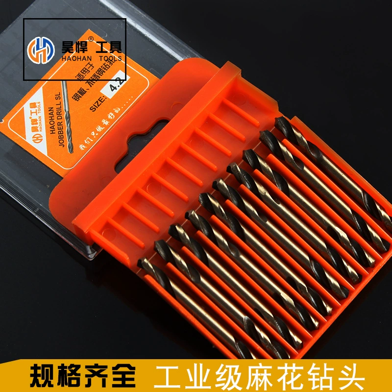 Haolang Жареный желтый прямолинейный сверло с двумя головками изогленного сверла железо из нержавеющей стали алюминиевый сплав и другие металлические сверления