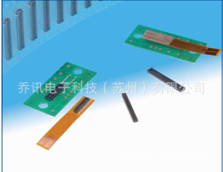 ����hrs��԰�ƽ�����DF40C-80DP-0.4V(51)������װUSB�����