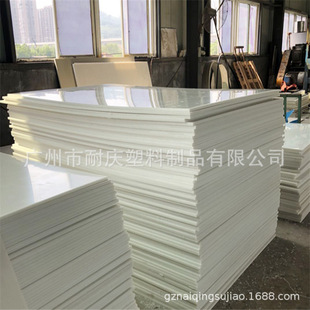 �V�|�����S�����컯�S��PP�� ����ɫPP�� �ɷ����װ�ɫPPӲ��