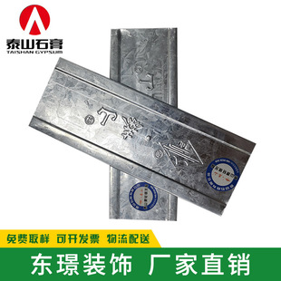 ���l̩ɽ�p����� U����\���� 50�p������� ��픸���������