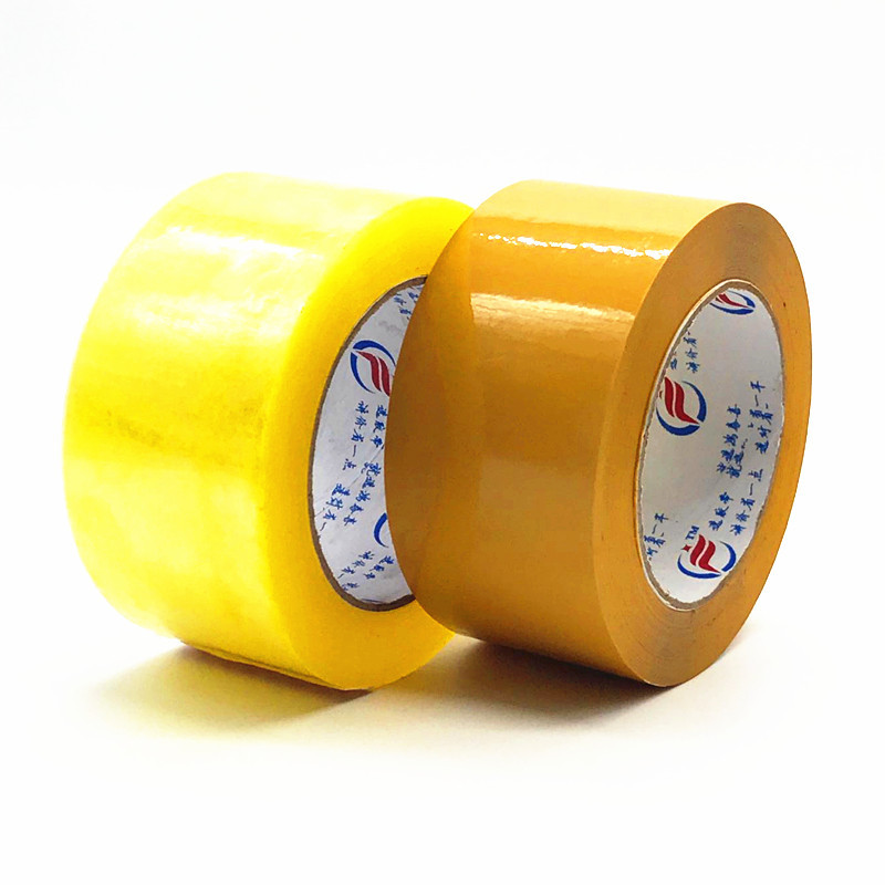 包邮60mm宽加粘不易断封箱胶带打包胶带米黄胶带淘宝胶带批发
