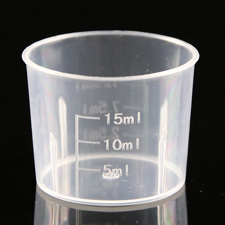 厂家供应15ml塑料量筒 塑料量杯 糖浆杯带刻度空杯子现货直发