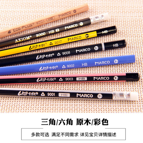 MARCO Marco pencil 9001/9002/9003/9007/9008 triangular pencil 6001 hexagonal pencil