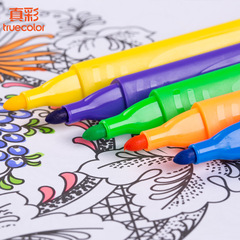 真彩2116酷吖24色可洗水彩筆12色兒童彩筆三角杆大容量彩色畫筆