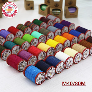 ΢о�� Ϟ�� ƤˇƤ�ﾀ �ֹ��� �錚�Ʒ�� ���K M40/0.45mm/80m