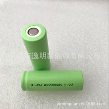 懚�늳�Ni-MH A2200mAh 1.2V�x���y���x�t��ݔҺ��17500�ɳ�늳�