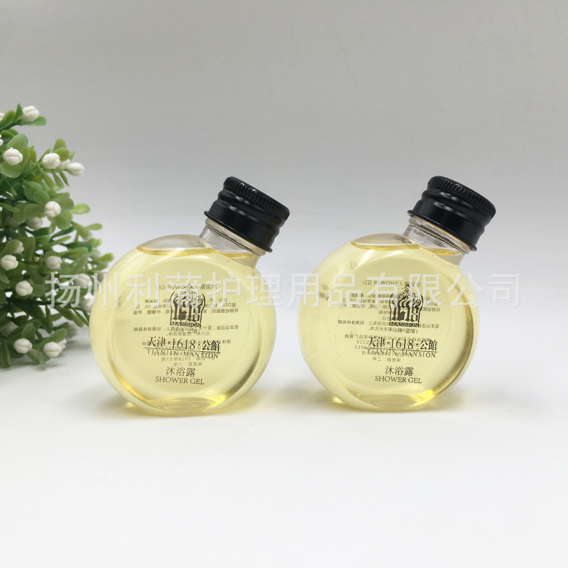 40mlPVC塑料瓶球盖分装瓶40g酒店一次性洗发水沐浴液瓶子