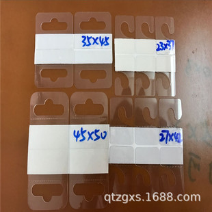�S��ֱ�� �¿�-PVC ճ�N �w�C�� չʾ�� ��̖��-͸�����h�ӹ����l