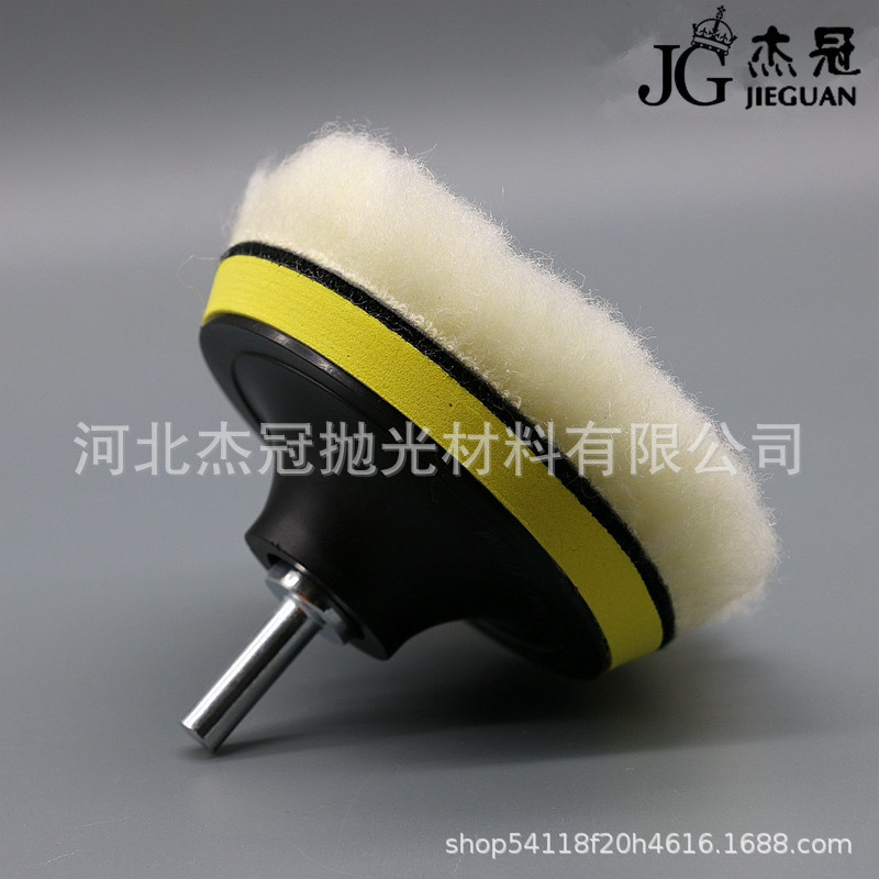 Pulido de belleza de coche 3/7 pulgadas 6-pieza esponja rueda de lana Placa de encerado Placa de molienda de onda plana