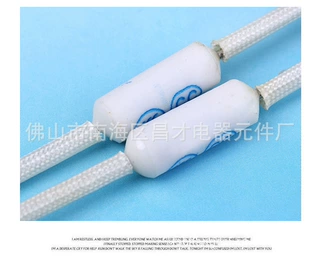 CC品牌直供批发 D系列陶瓷电阻式15A185℃度温度保险丝家用电器件