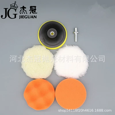 Sponge Wheel Wave Flat — Car cleaning tools