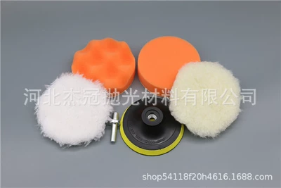 Polishing 6-Piece Car Beauty Polishing Car Waxing Set Sponge Wheel Wave Flat Sponge Wheel Polishing Pad (Car cleaning tools) - 3-inch-6-piece-set