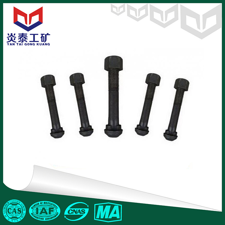 道夹板螺栓鱼尾螺丝连接板螺栓钢轨鱼尾板螺丝轨道鱼尾螺栓m16m24