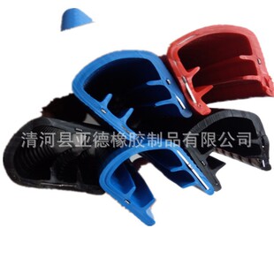 ���I�X�Ͳķ�l ���ܷ�l 䓽z�ܷ� ��ȫ��l ���B���o�l ��Ƥ�l