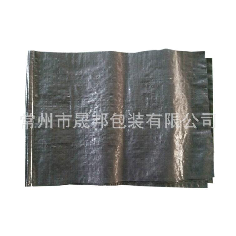 厂家直供全黑色塑料编织袋 物流打包袋 防洪防汛泥沙包装袋