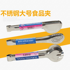 批發不鏽鋼食品夾燒烤夾食物夾自助餐牛排夾麵包夾子廚房用品