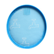 môɭDyson DC19/DC20/DC21/DC29m ǰÞVW Vо