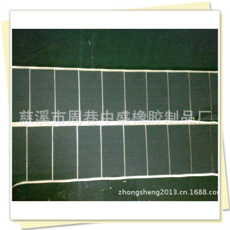 硅胶橡胶垫片 eva单面胶 双面胶密封 江浙沪包邮减震耐热脚垫