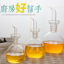 玻璃油壶家用油瓶厨房用品带盖调味料瓶油醋瓶玻璃油罐壶