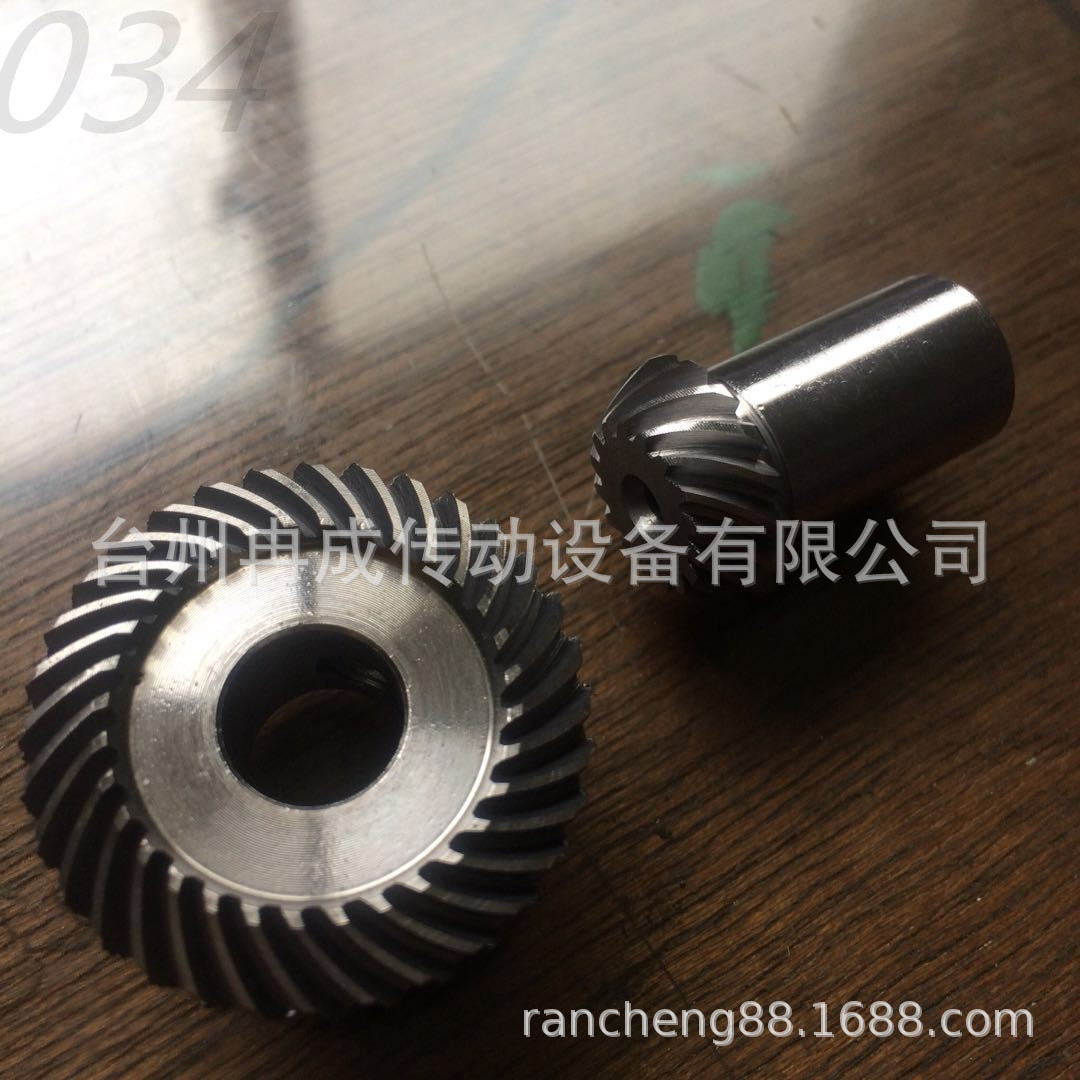 厂家直销  玩具齿轮 小模数螺旋伞齿轮 传动齿轮