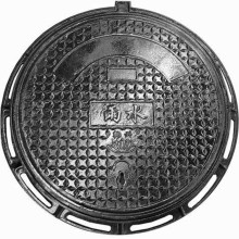 �����T�F���w ��ī���w �������w ���ϙz�龮 ˮ���ӏS��