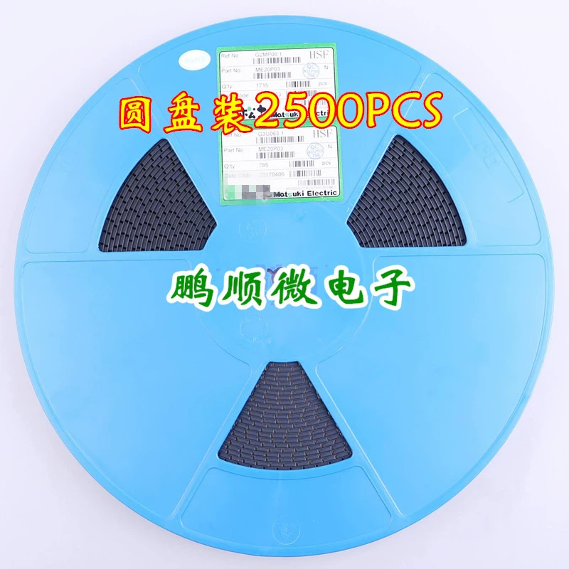 Оригинальный импортированный CSD60N53 TO-252 SMD МОС-трубка 60В 88A