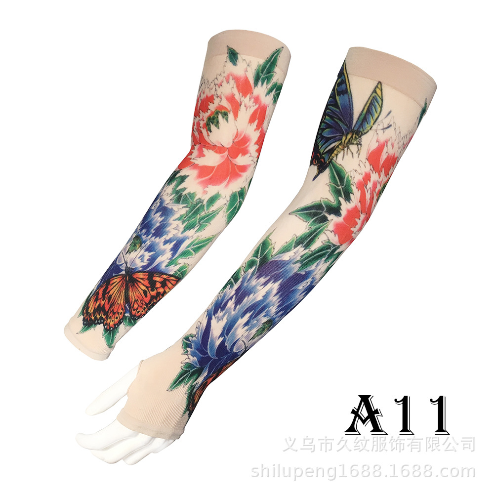 A11 peony butterfly