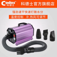 �Ƶ�ʿ���� ��ˮ�C���ﴵ�L�C������ˮ�C�������L�Ccp-200