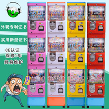 �S��ֱ�N Ͷ��Ť���C ����Ť���C ��ͯŤ���C ̨���ձ�Ť���C���l